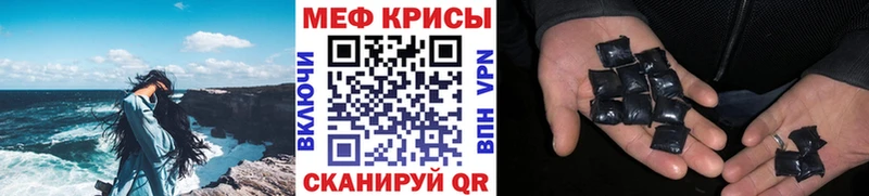 Цена Красновишерск Героин  Меф  СОЛЬ 