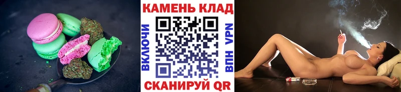 Cannafood марихуана  Красновишерск 