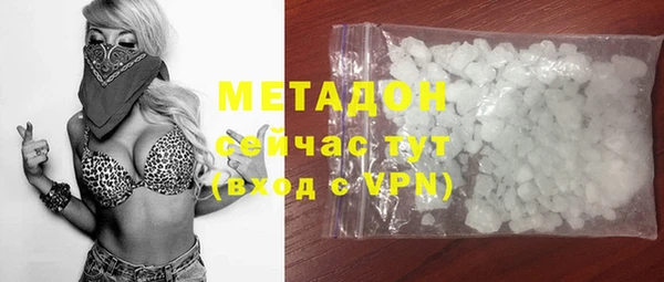 шишки Богданович