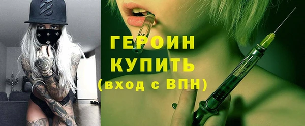 шишки Богданович