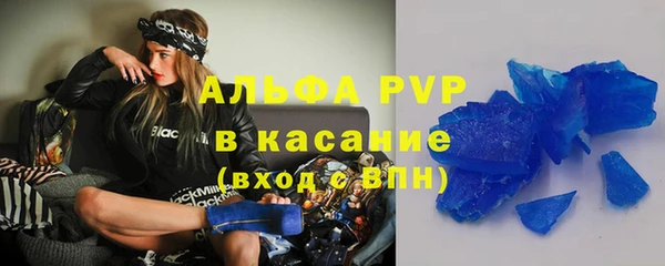 дурь Богородицк