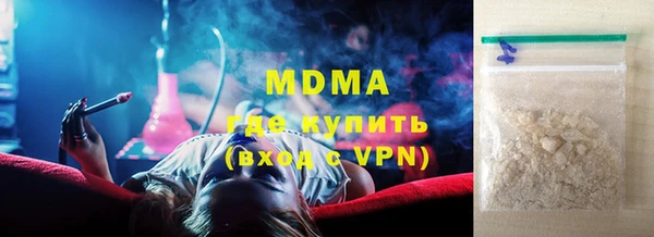 шишки Богданович