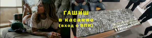 шишки Богданович