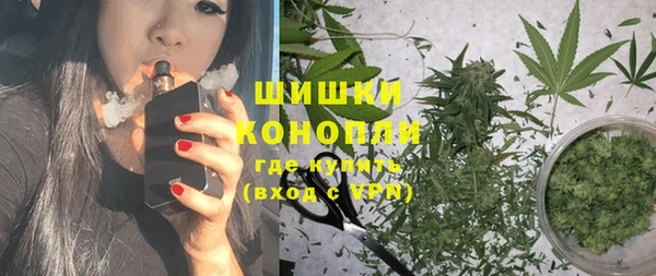марихуана Ростов
