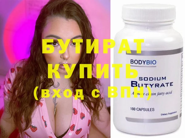 МДПВ Белоозёрский