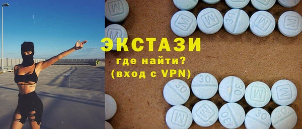 МДПВ Белоозёрский