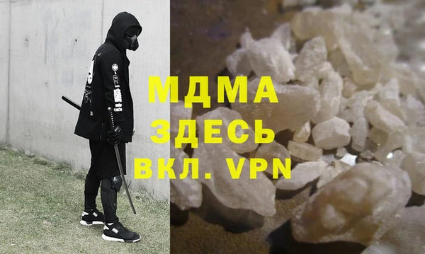марихуана Ростов