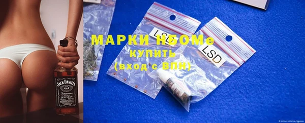 мефедрон мука Россошь