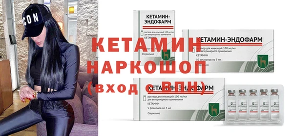 дурь Богородицк