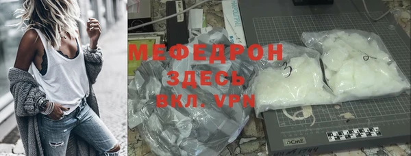 шишки Богданович