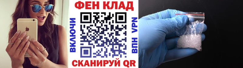 Первитин витя ОМГ ОМГ ссылка Красновишерск