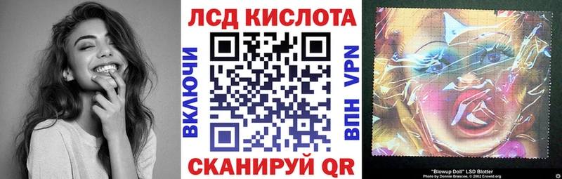 Марки 25I-NBOMe 1500мкг  Красновишерск 
